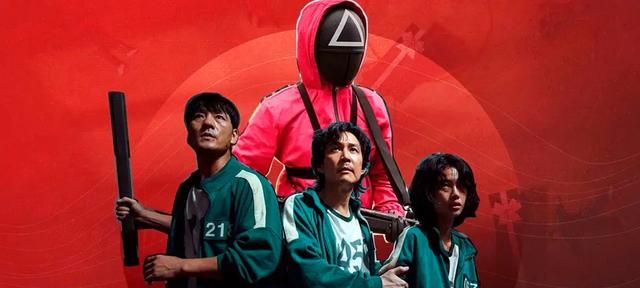 看完网友对《鱿鱼游戏》的吹捧,我心情复杂地写了这篇影评休闲区蓝鸢梦想 - Www.slyday.coM 看完网友对《鱿鱼游戏》的吹捧,我心情复杂地写了这篇影评休闲区蓝鸢梦想 - Www.slyday.coM