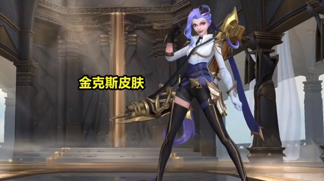 英雄联盟手游「改名系统」即将上线休闲区蓝鸢梦想 - Www.slyday.coM