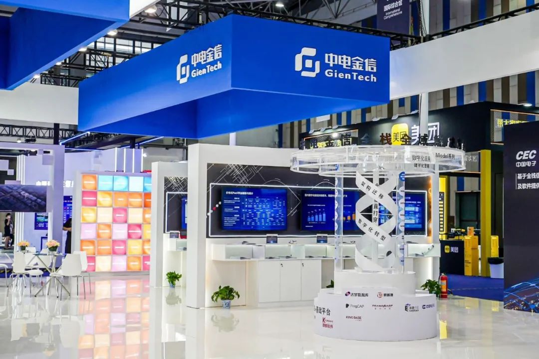 阿里企业云邮箱怎么设置