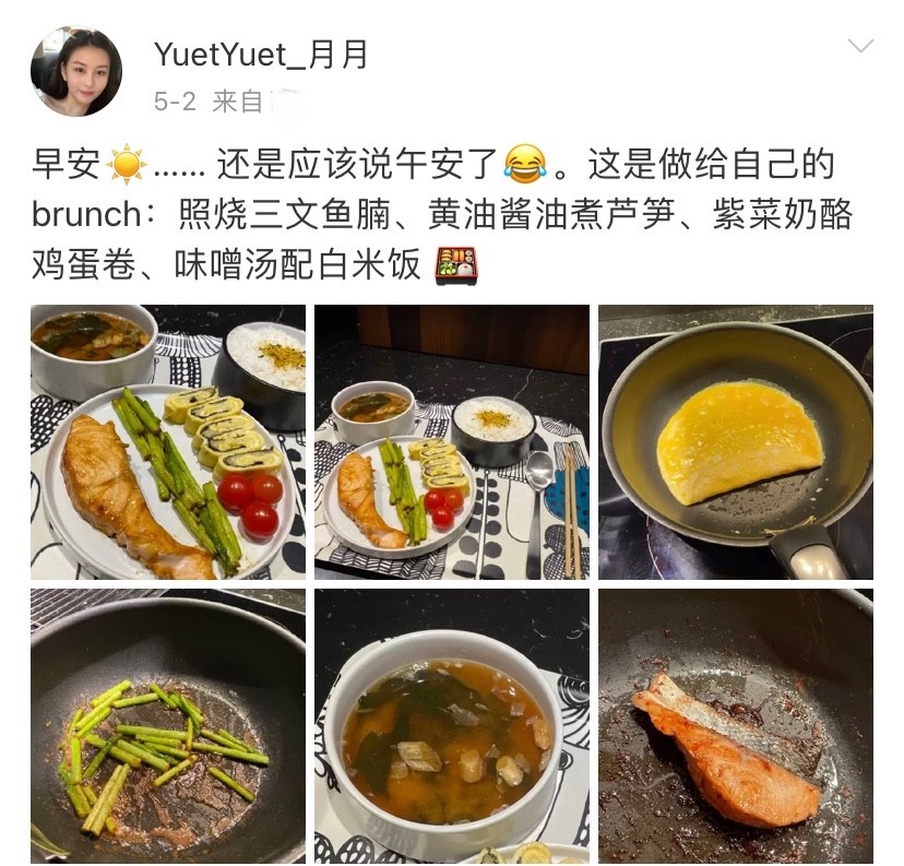 邱淑贞20岁女儿晒近照!脸蛋精致身材凹凸有致,和妹妹长相大不同休闲区蓝鸢梦想 - Www.slyday.coM 邱淑贞20岁女儿晒近照!脸蛋精致身材凹凸有致,和妹妹长相大不同休闲区蓝鸢梦想 - Www.slyday.coM