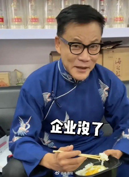 李国庆什么企业家呀如今的我啊企业没了家也没了