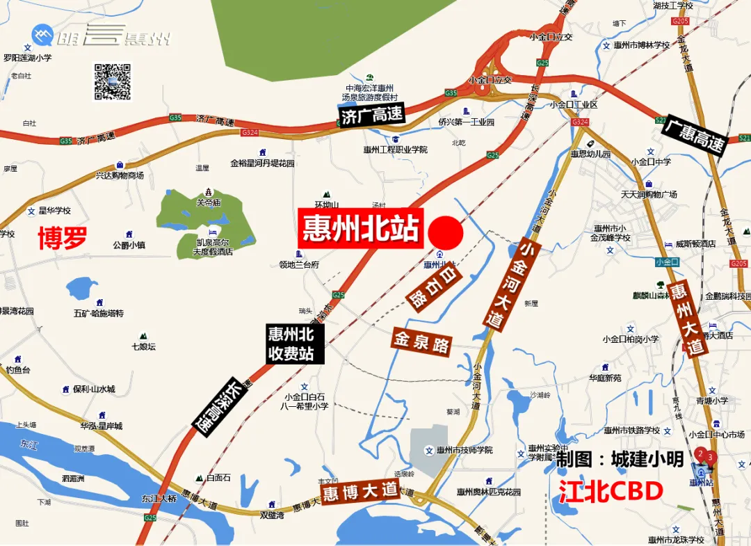 惠州北站终于要来了北站新城是否能腾飞