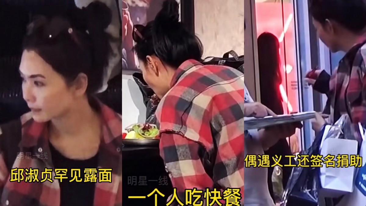 邱淑贞20岁女儿晒近照!脸蛋精致身材凹凸有致,和妹妹长相大不同休闲区蓝鸢梦想 - Www.slyday.coM 邱淑贞20岁女儿晒近照!脸蛋精致身材凹凸有致,和妹妹长相大不同休闲区蓝鸢梦想 - Www.slyday.coM