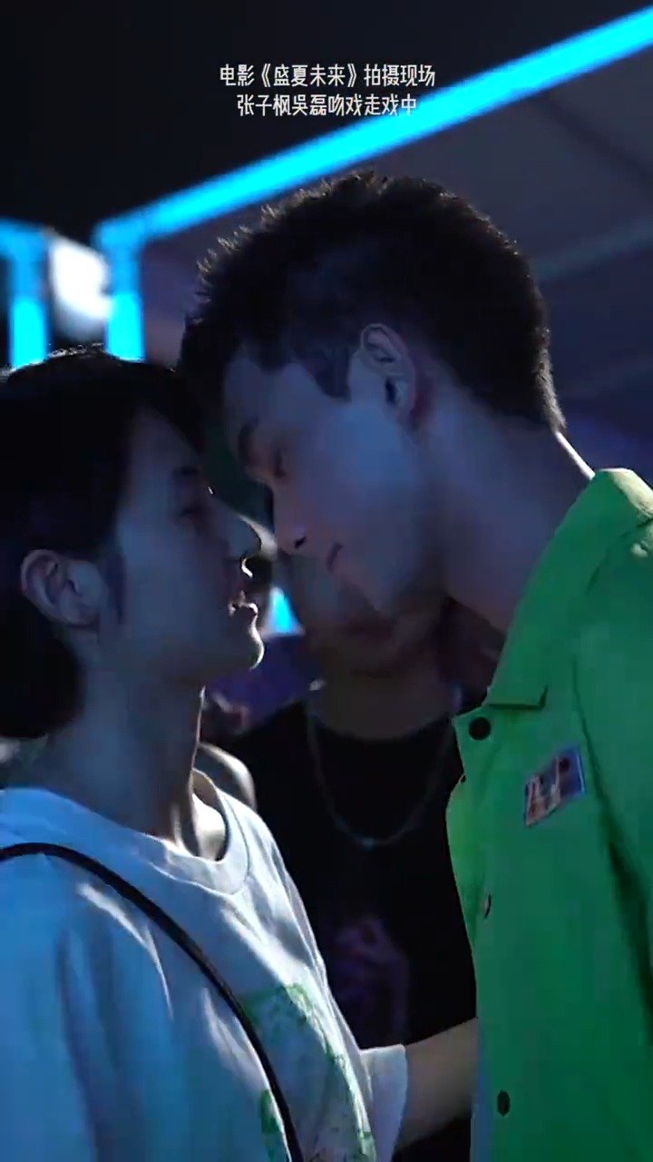 张子枫吴磊吻戏花絮,你不用垫脚他会弯腰照顾你