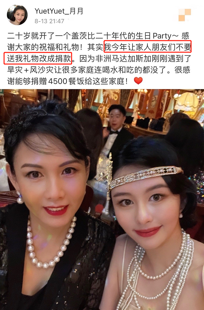 邱淑贞20岁女儿晒近照!脸蛋精致身材凹凸有致,和妹妹长相大不同休闲区蓝鸢梦想 - Www.slyday.coM 邱淑贞20岁女儿晒近照!脸蛋精致身材凹凸有致,和妹妹长相大不同休闲区蓝鸢梦想 - Www.slyday.coM