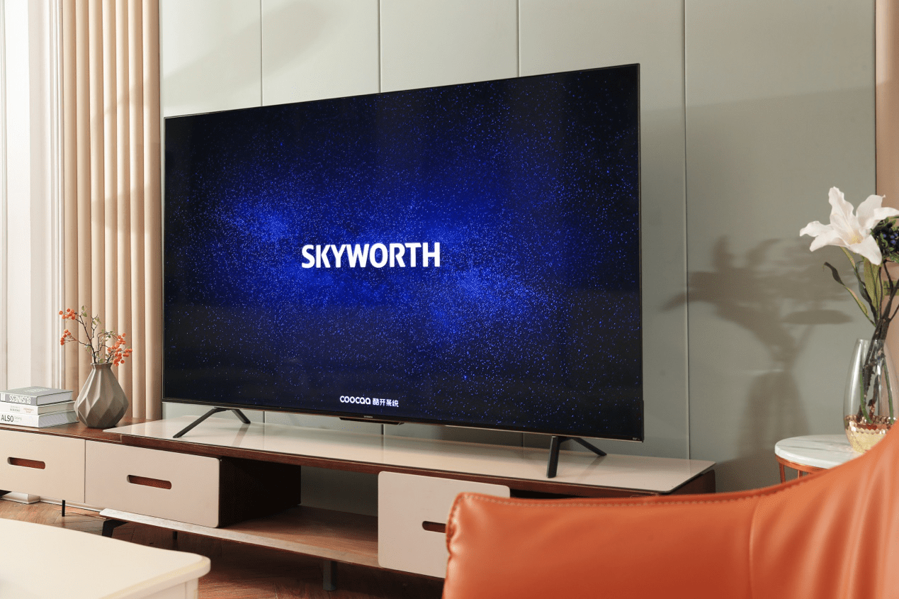 创维京东超级品牌日来袭 携75英寸a5 pro投你所好 无线自由纵享__财经