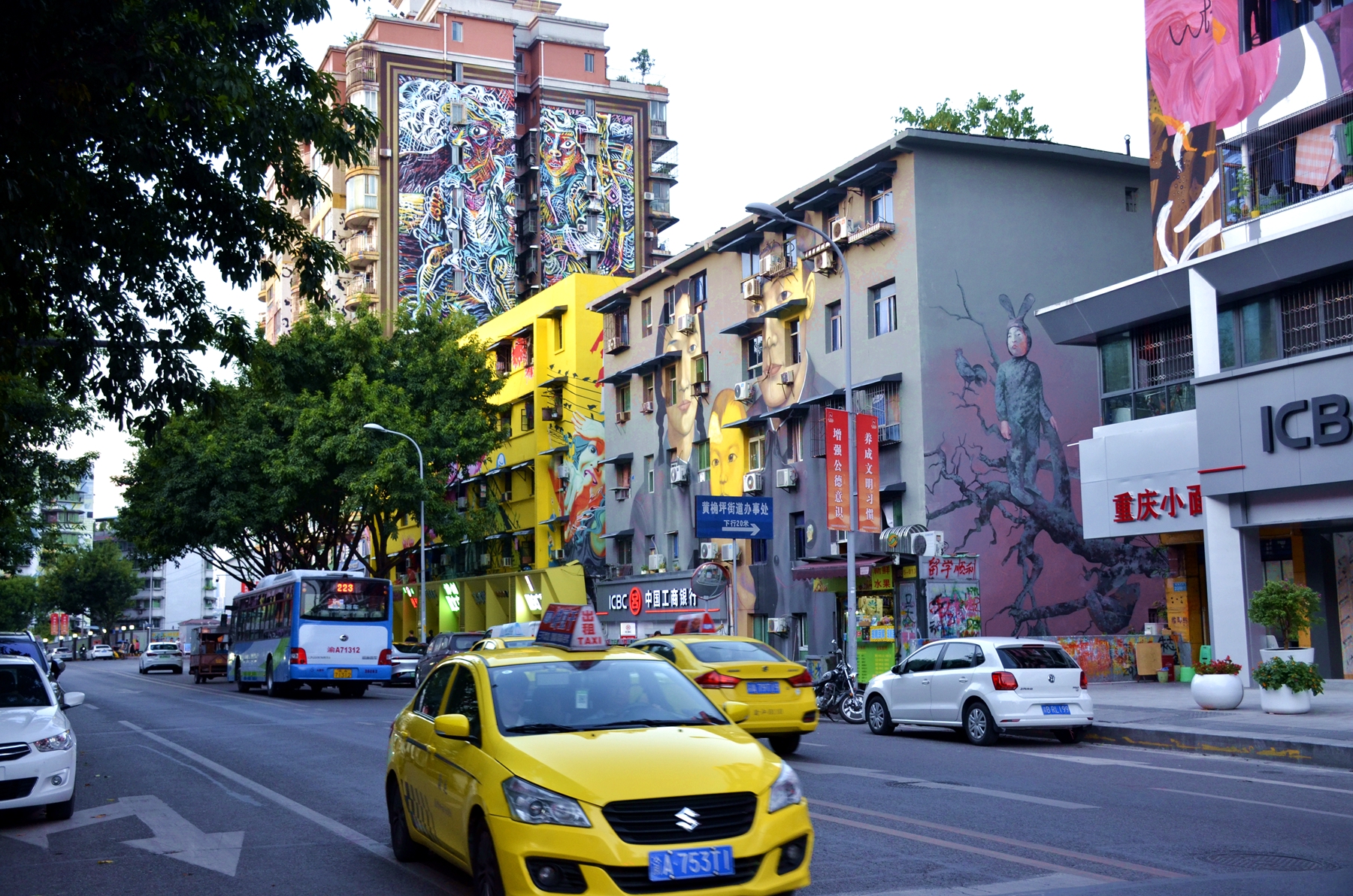 黄桷坪涂鸦一条街图片