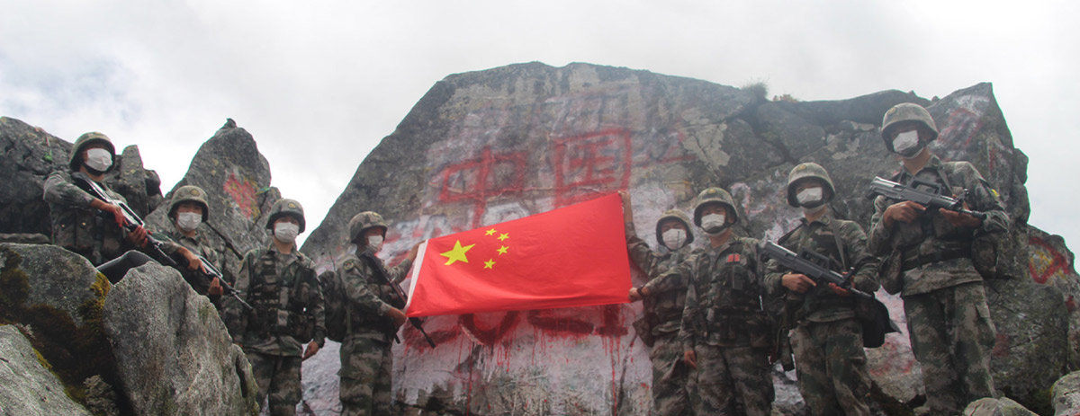 西部战区：印方不合理不切实际要求，为谈判增加困难休闲区蓝鸢梦想 - Www.slyday.coM