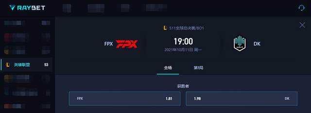 S11小组赛:海外解说纷纷毒奶LPL赛区,四支战队头名晋级休闲区蓝鸢梦想 - Www.slyday.coM S11小组赛:海外解说纷纷毒奶LPL赛区,四支战队头名晋级休闲区蓝鸢梦想 - Www.slyday.coM