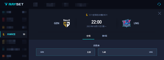 S11小组赛:海外解说纷纷毒奶LPL赛区,四支战队头名晋级休闲区蓝鸢梦想 - Www.slyday.coM S11小组赛:海外解说纷纷毒奶LPL赛区,四支战队头名晋级休闲区蓝鸢梦想 - Www.slyday.coM