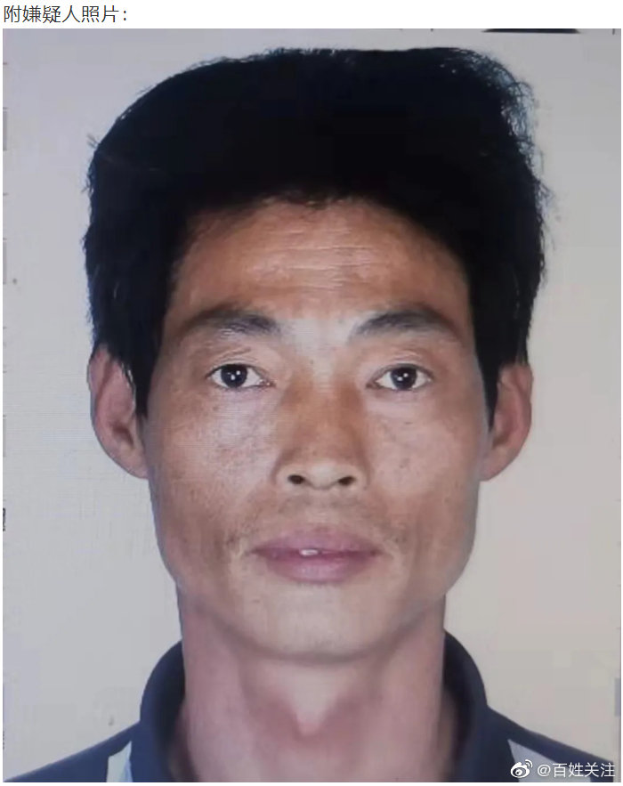 福建莆田发生重大刑案:嫌疑人出逃,可能携带凶器休闲区蓝鸢梦想 - Www.slyday.coM 福建莆田发生重大刑案:嫌疑人出逃,可能携带凶器休闲区蓝鸢梦想 - Www.slyday.coM