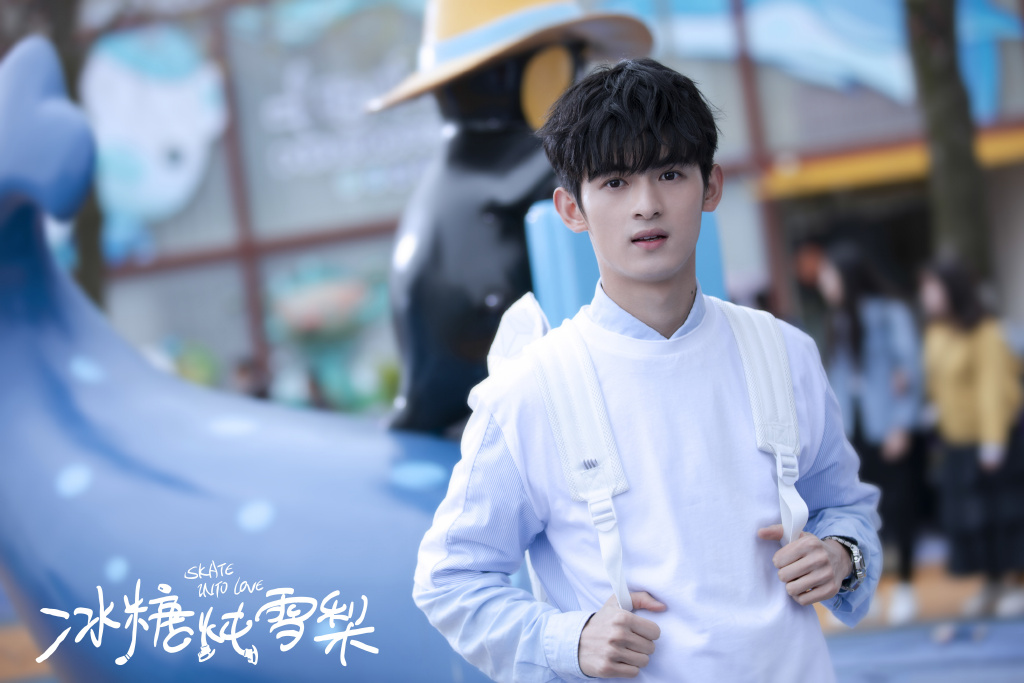 周占在《冰糖炖雪梨》中饰演喻言.受访者供图