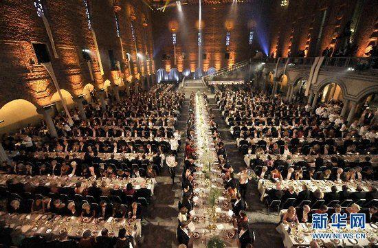 诺贝尔经济学奖今揭晓，将花落谁家？休闲区蓝鸢梦想 - Www.slyday.coM