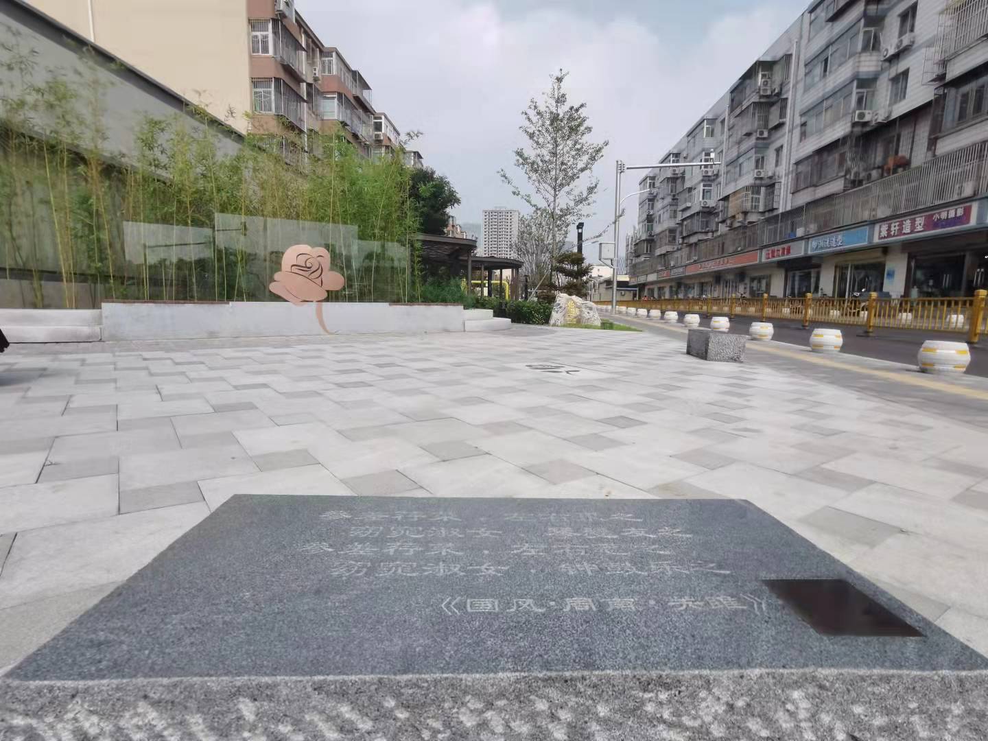 建停车场建“全龄化”公园,城市副中心小巷整治中补民生短板-通州律师事务所,通州离婚律师,通州债务纠纷,通州刑事律师,通州遗产继承,通州拆迁补偿律师,通州劳动仲裁,通州工程建筑纠纷,通州医疗事故纠纷,通州交通事故赔偿律师