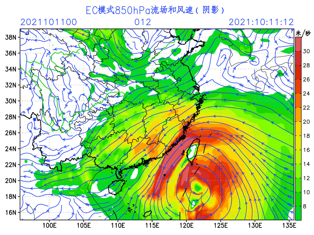 超大型台风“圆规”加速！将遭遇今年下半年以来最强的冷空气！休闲区蓝鸢梦想 - Www.slyday.coM