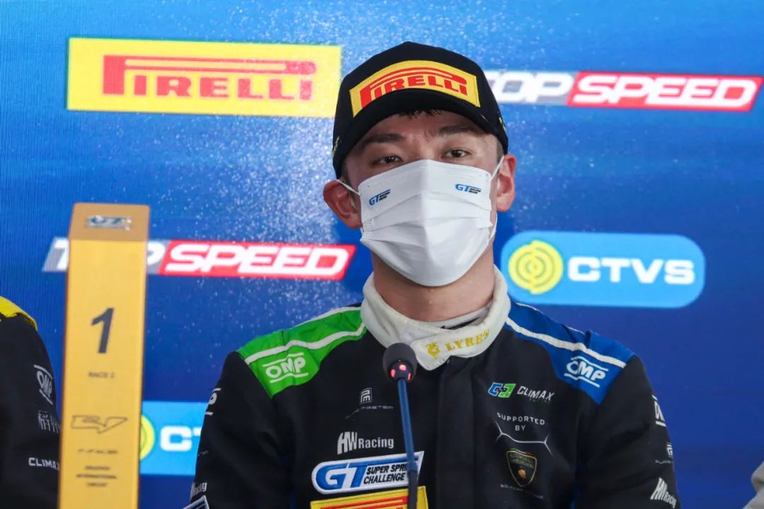 大获全胜！Team 777 by ClimaxRacing车手包金龙再下一城休闲区蓝鸢梦想 - Www.slyday.coM