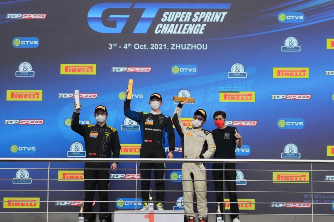 大获全胜！Team 777 by ClimaxRacing车手包金龙再下一城休闲区蓝鸢梦想 - Www.slyday.coM