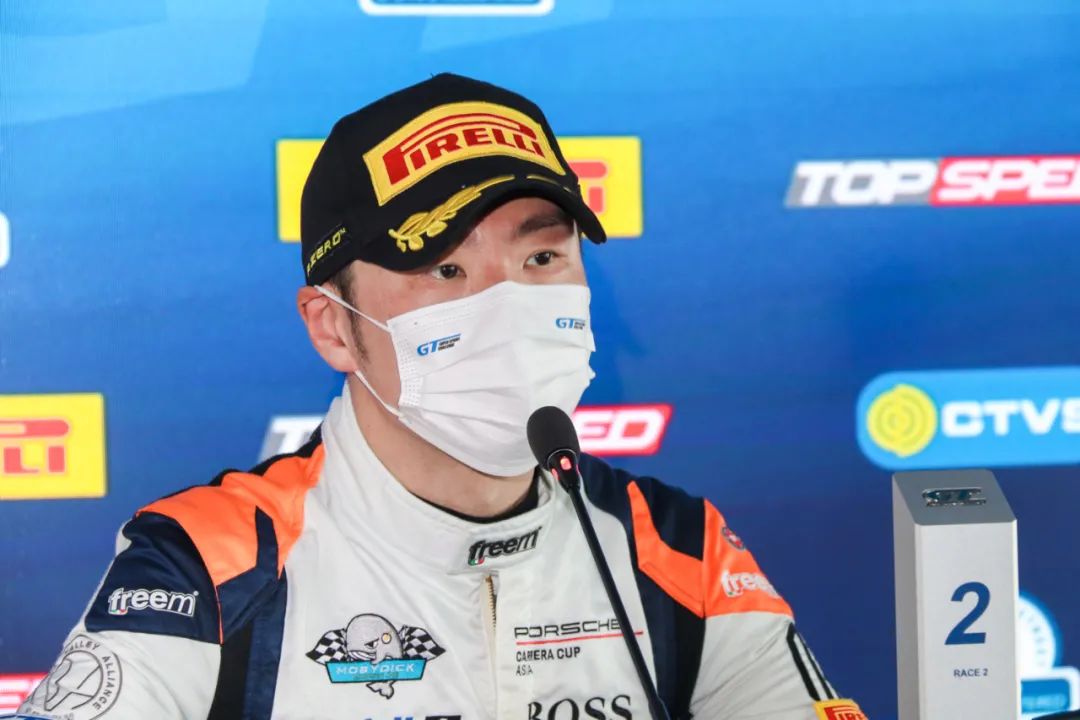 大获全胜！Team 777 by ClimaxRacing车手包金龙再下一城休闲区蓝鸢梦想 - Www.slyday.coM