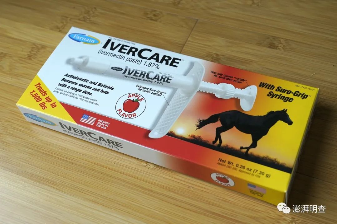 明查神药伊维菌素让印度北方邦新冠病例清零