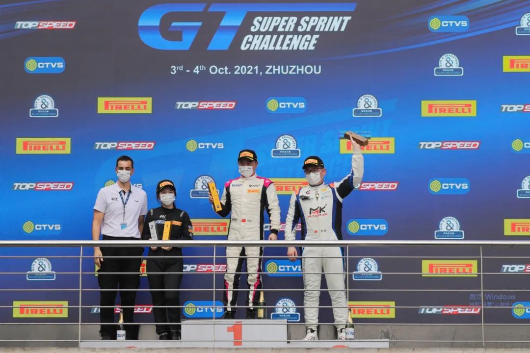 大获全胜！Team 777 by ClimaxRacing车手包金龙再下一城休闲区蓝鸢梦想 - Www.slyday.coM