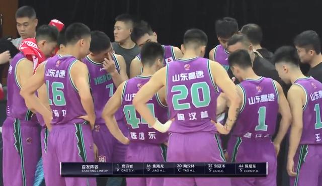 山东11人出场，丁彦雨航仍坐替补席，吴前带队打11比2，分差仅1分休闲区蓝鸢梦想 - Www.slyday.coM