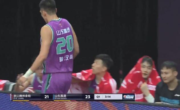 山东11人出场，丁彦雨航仍坐替补席，吴前带队打11比2，分差仅1分休闲区蓝鸢梦想 - Www.slyday.coM