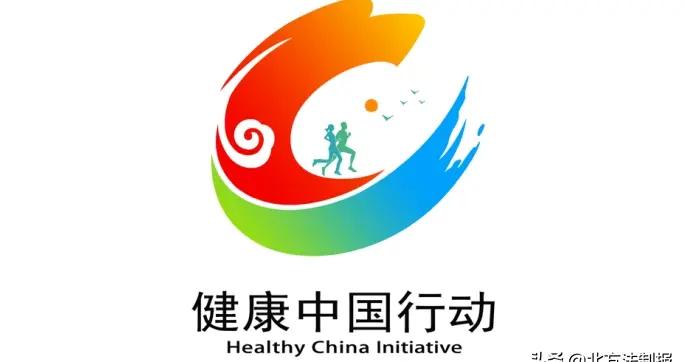 卫健委职责范围 巡查内容与重点是什么