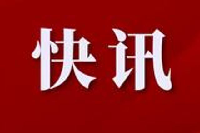 蔡崇信公益基金会紧急捐赠1000万元驰援山西中小学抗洪救灾休闲区蓝鸢梦想 - Www.slyday.coM