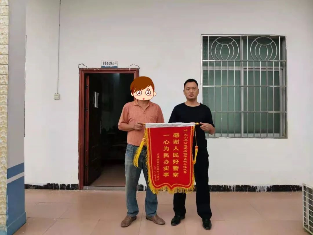 广西一男子因涉嫌开设赌场被抓，其父亲花钱“捞人”，转账30多万后…休闲区蓝鸢梦想 - Www.slyday.coM