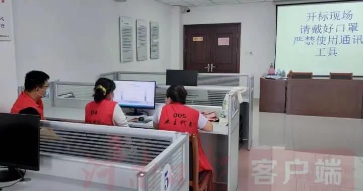 物产环能控股子公司发生重大安全事故 少数股东