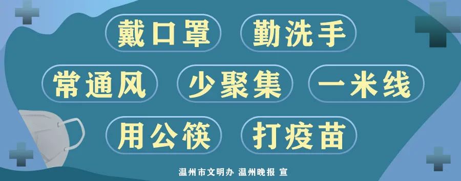 最近很多娃痴迷买它，浙江家长冲进小店发飙！妈妈们又气又急：像病毒一样，能赶走吗