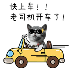 备孕"三孩"别大意,生育面前没有"老司机"!|备孕_新浪新闻