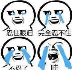 超大型台风“圆规”加速！将遭遇今年下半年以来最强的冷空气！休闲区蓝鸢梦想 - Www.slyday.coM