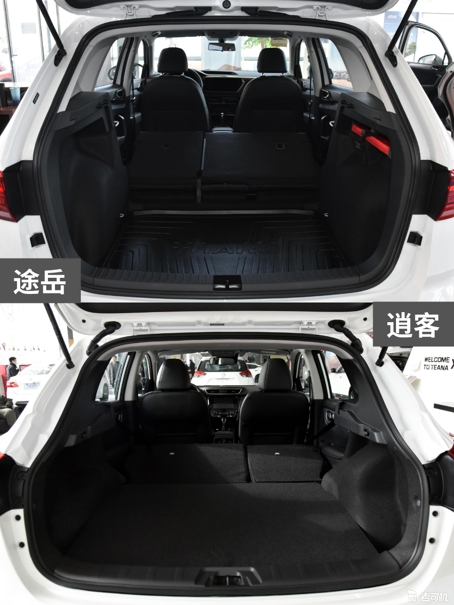 途岳的后备厢常规容积为455l,支持后排座椅比例放倒,放倒后能轻松装下