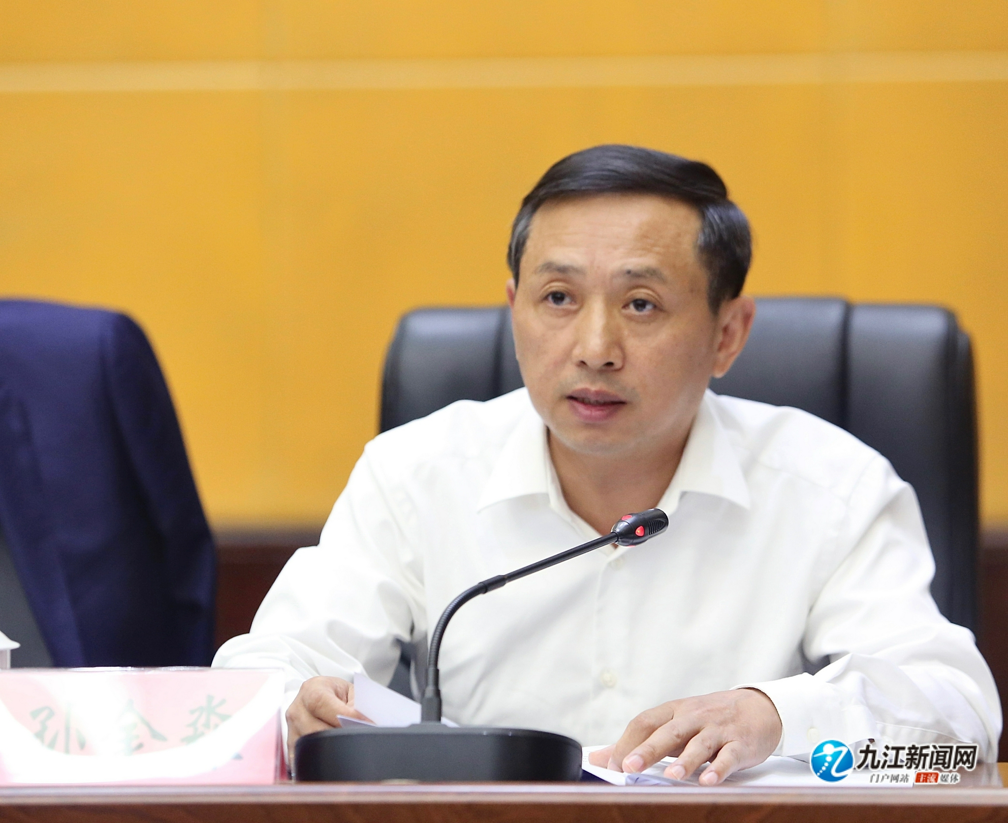 九江市创建第七届全国文明城市三年决战决胜动员大会召