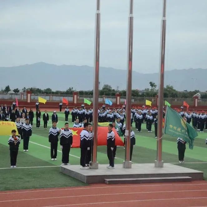 忻州现代双语学校餐厅的稀饭中发现死老鼠 立案