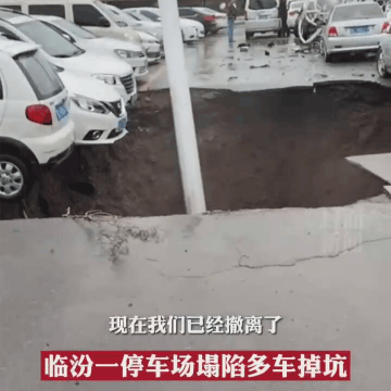 热搜第一！鸿星尔克悄悄给山西捐物资！网友：别把买缝纫机的钱捐了休闲区蓝鸢梦想 - Www.slyday.coM