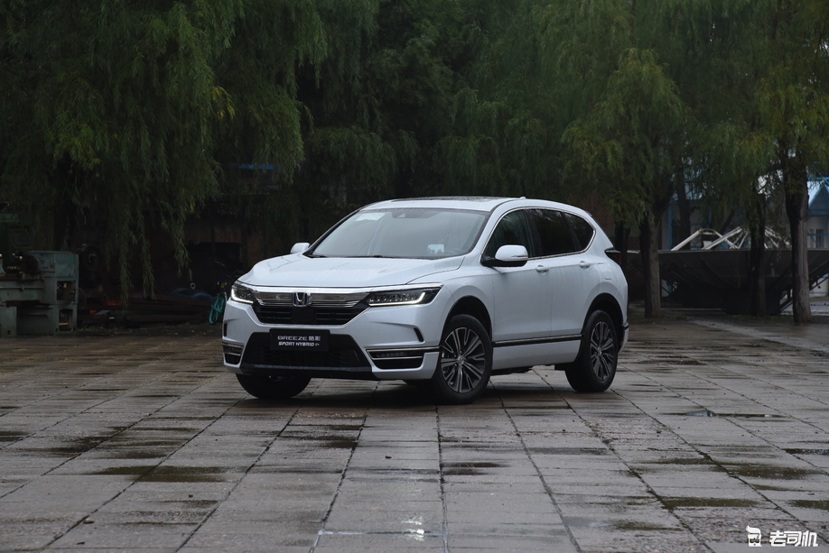 静若处子动如脱兔试驾广汽本田皓影锐混动e