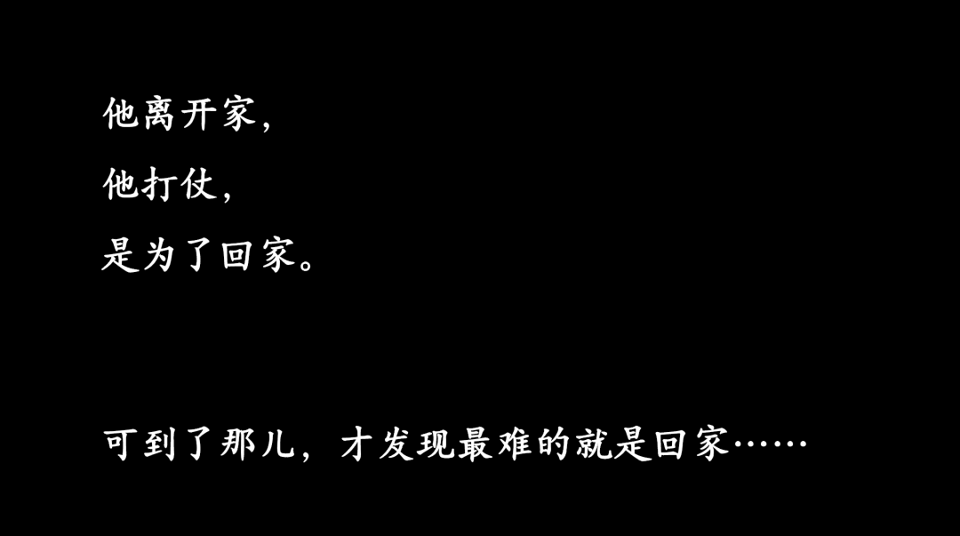 兰晓龙原著里的雷公和他的炮排，是这样战斗的……休闲区蓝鸢梦想 - Www.slyday.coM