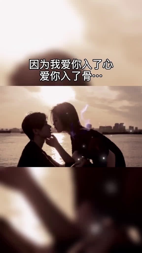 亲爱的,我想你了,你永远都是我蕞牵挂,蕞想念的人