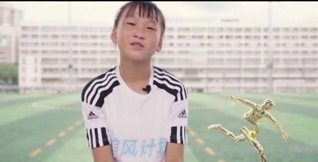 贵州山区女孩王佳月,因为足球走出大山,目标是打进国家队!休闲区蓝鸢梦想 - Www.slyday.coM