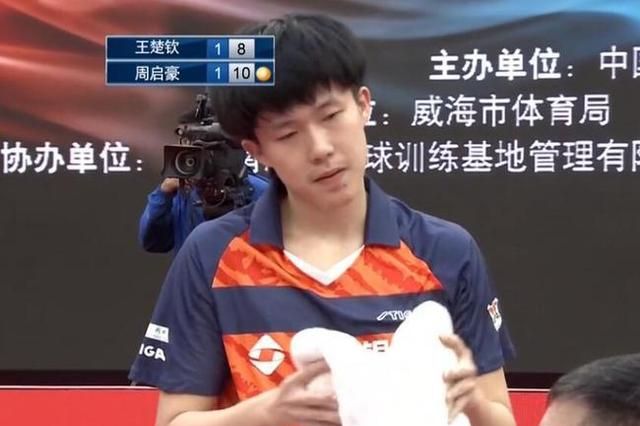 王楚钦乒超联赛被打11:0!上演大崩盘后,世乒赛门票送给梁靖崑休闲区蓝鸢梦想 - Www.slyday.coM 王楚钦乒超联赛被打11:0!上演大崩盘后,世乒赛门票送给梁靖崑休闲区蓝鸢梦想 - Www.slyday.coM