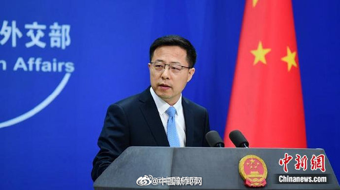 外交部：台湾作为一个省没资格加入联合国休闲区蓝鸢梦想 - Www.slyday.coM