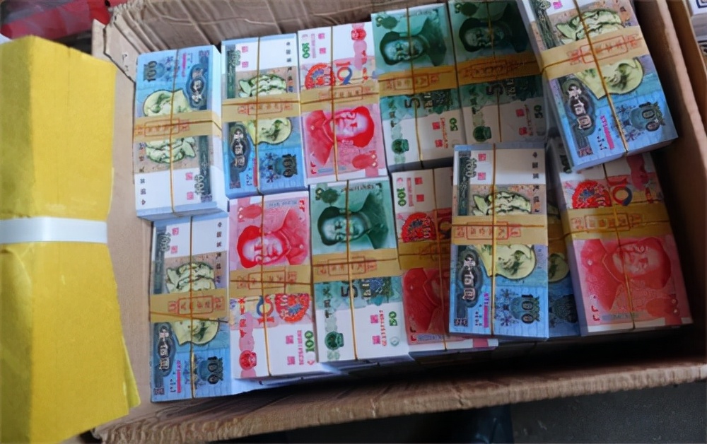 温州18岁少女被44岁富商看中，每月给5万包养，谁知却用冥币结账休闲区蓝鸢梦想 - Www.slyday.coM