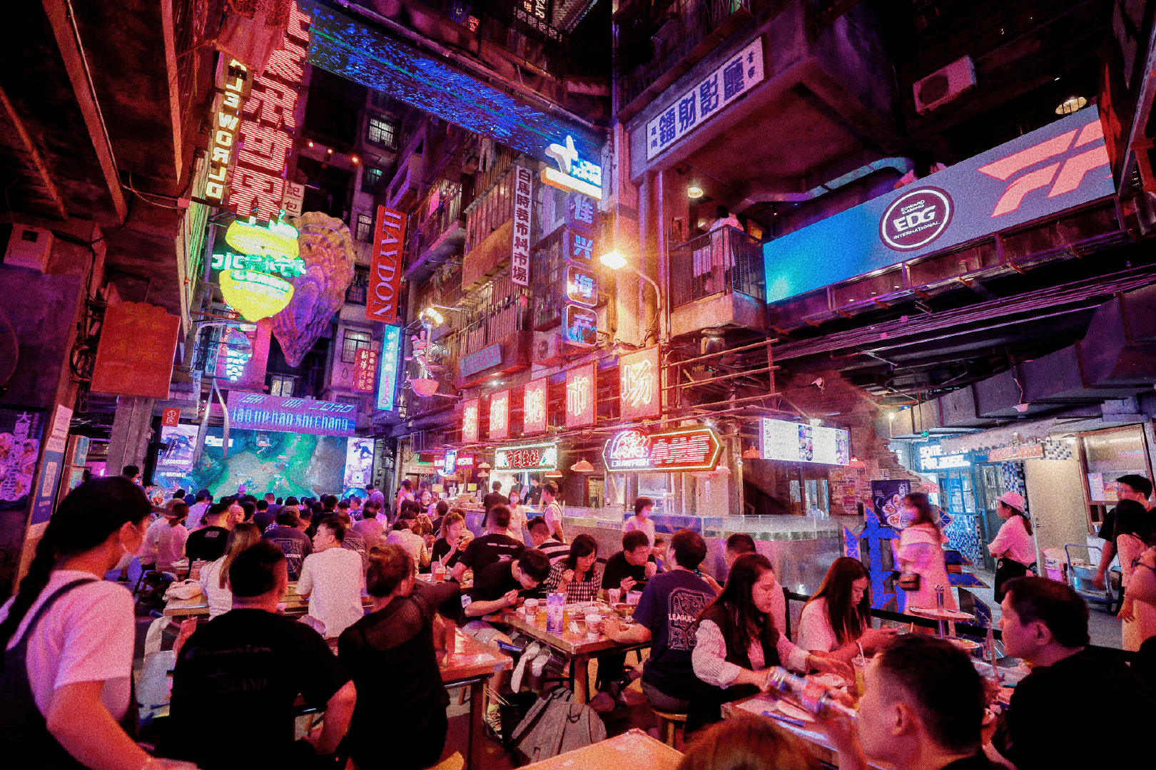 深圳文和友老街蚝市场|深圳市_新浪新闻