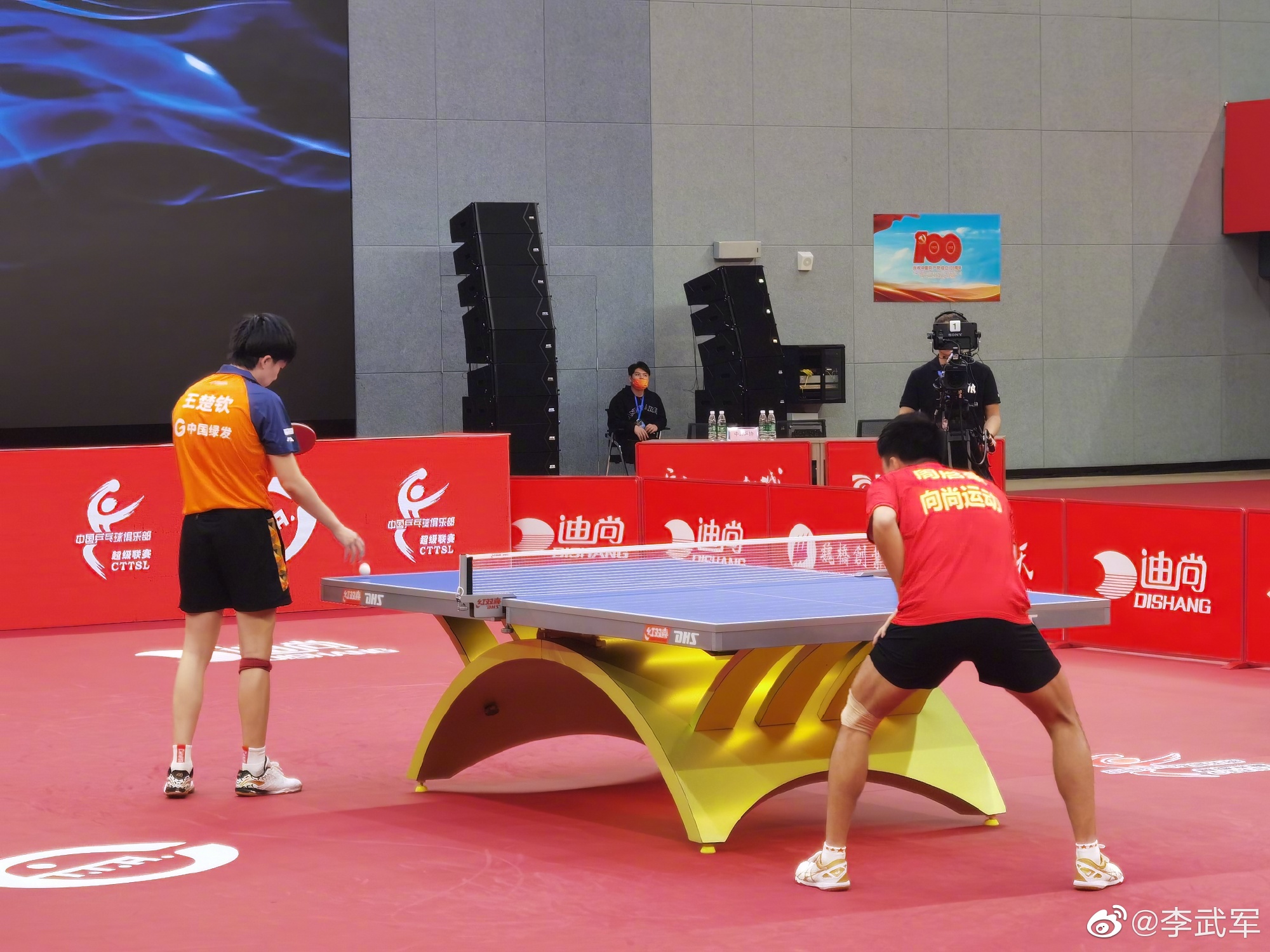 王楚钦浪费马龙给的机会！连丢19分被打0休闲区蓝鸢梦想 - Www.slyday.coM