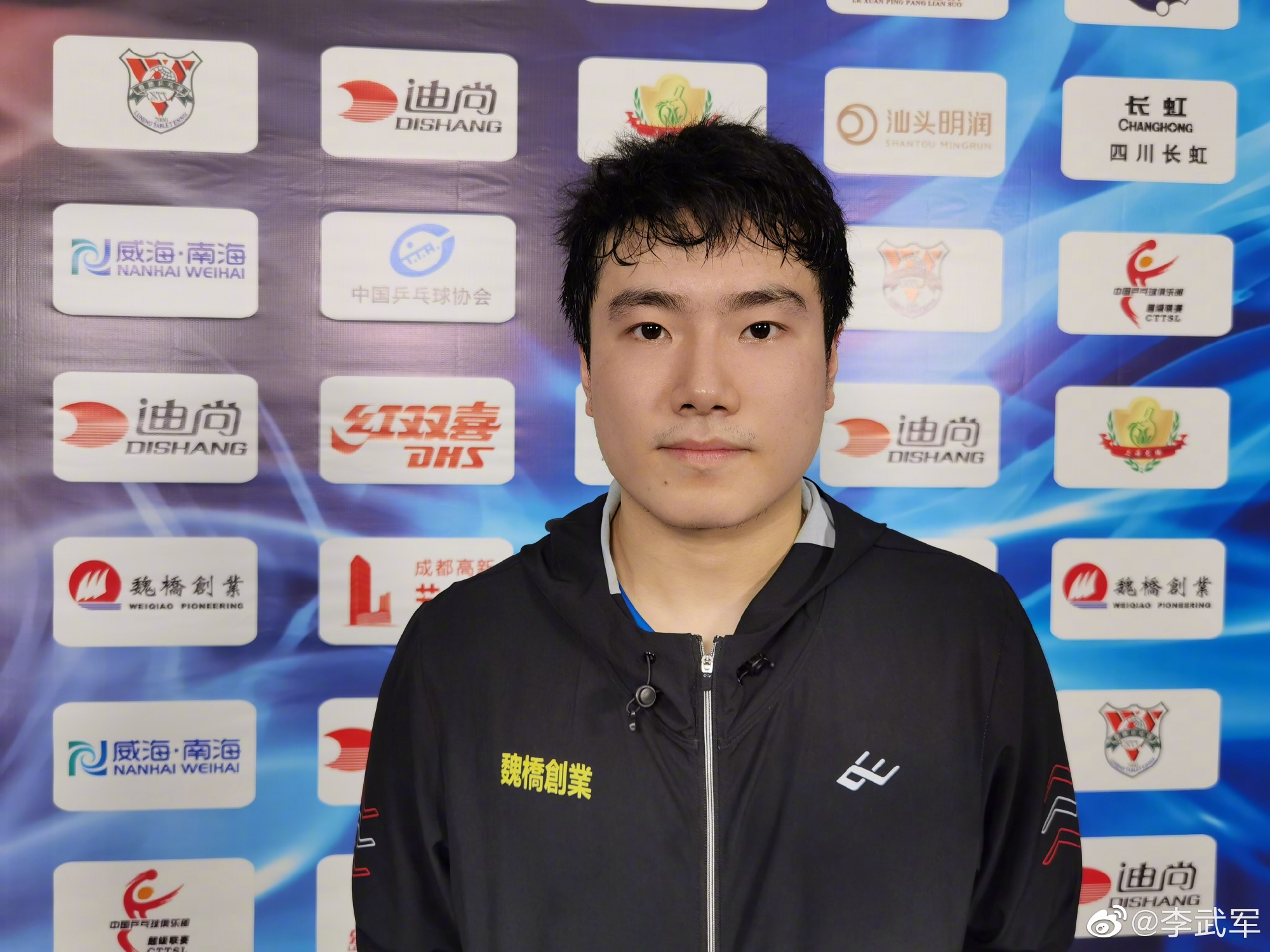 王楚钦浪费马龙给的机会！连丢19分被打0休闲区蓝鸢梦想 - Www.slyday.coM