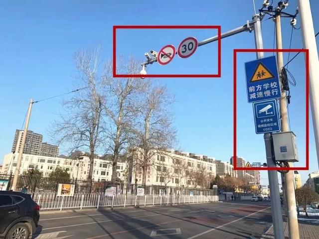 限速30公里路段摄像头会拍违章吗