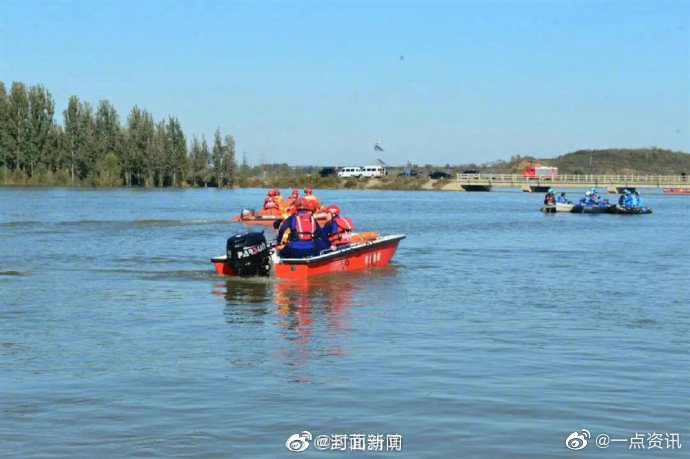 河北通勤车坠河最后一名失联者确认遇难 事故致14人遇难休闲区蓝鸢梦想 - Www.slyday.coM