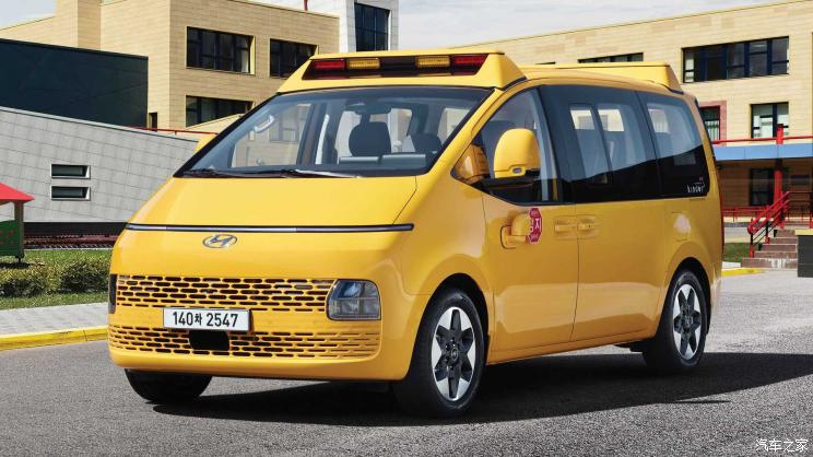 酷酷的校车现代stariakinder官图